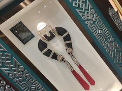 -哈啾嗨·新概念蒙餐(红星新城店)