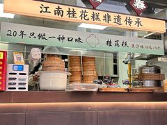 -李百蟹·江南蟹黄面·河景餐厅(夫子庙总店)