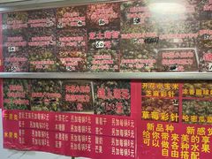 -正宗老杨特色爆米花(四棉店)