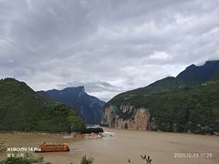 -白帝城·瞿塘峡景区