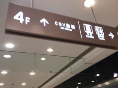 -沈阳HAI乐园