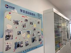 -新航道·雅思托福·Alevel AP·留学考研(光谷校区)