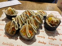 -泰熙家(璧山俊豪店)