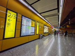 -红土地(地铁站)