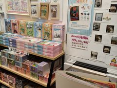 -猫的天空之城概念书店(杭州南宋御街店)