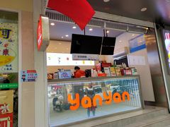 -南京环北服装批发市场