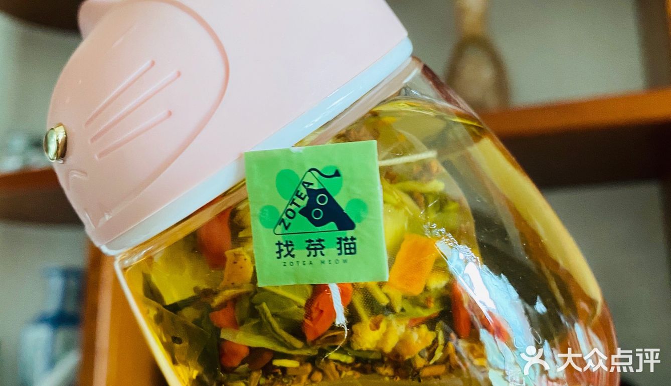 熬夜的妹子看过来