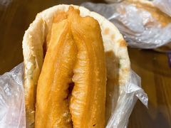 -王氏烧饼无矾油条