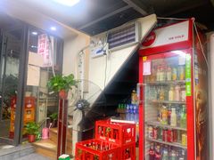 -四川老牛麻辣烫(北门桥店)