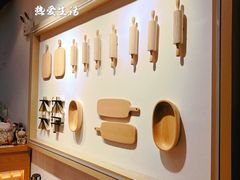 -木子木水日式烫面包(世界城光谷店)