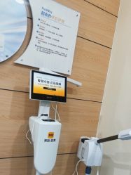 -重庆联合丽格美容医院