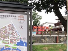 -高淳老街