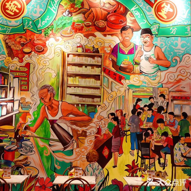 不下南洋也能吃到正宗东南亚菜㊙️
