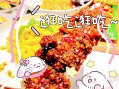 -辽B·小串(总店)