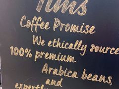-Tims天好咖啡·贝果(东方广场店)
