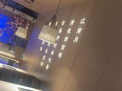 -野妹火锅(布吉店)