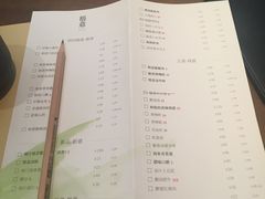 菜单-榕意·川味之美(深业上城店)