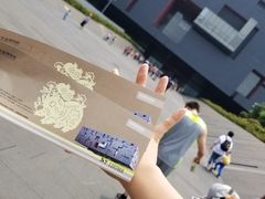 -广东省博物馆