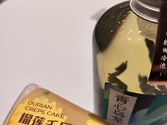 -奈雪的茶(金鹰广场店)