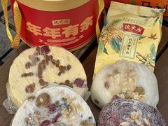 -沈大成(南京东路店)