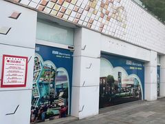 -证大大拇指广场(芳甸路店)