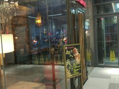 门面-漫咖啡 (CCPAPK创意港店)