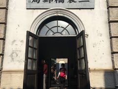 -清风小镇闯关东影视基地