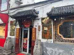 -老济南民间小吃·传统鲁菜(芙蓉街店)