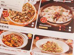 -四道菜·福建菜馆(莆田万达店)