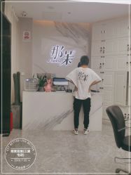 -变画·发型STUDIO