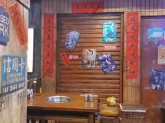 -萍姐火锅·公路夜市(南京新街口店)