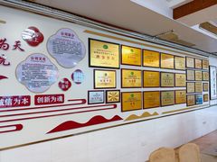 -金生美食(贵州路店)