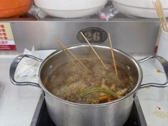 -就这家旋转小火锅(西安路罗斯福店)