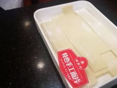 -蝎王府羊蝎子(北大地店)