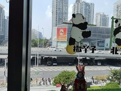 -小吊梨汤·北京菜·烤鸭(双井乐成中心店)