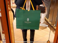 -GOYARD(恒隆广场店)