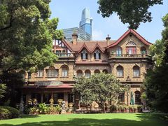 -马勒别墅饭店(静安寺店)