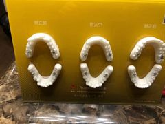 -佳美口腔(清华科技园门诊)