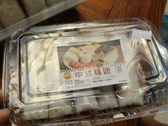 -王家沙点心店(南京西路总店)