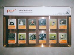-FineYoga梵音瑜伽·普拉提