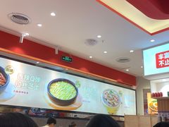 -朴大叔拌饭(广州花城汇店)