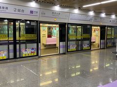 -同济大学(地铁站)