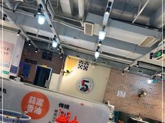 大堂-五里关火锅(牛市口店)