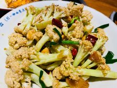 有机花菜-吃饭皇帝大土家民族菜(正大广场店)