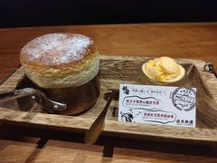 -稻前Taoki(方圆荟店)