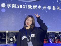 -中广艺影传媒艺术(福田校区)