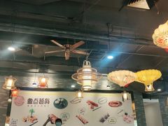 -粤点越有·茶点·粤菜(樵岭国际店)