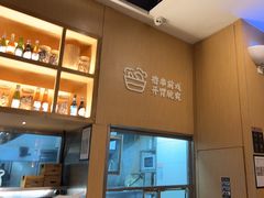 -木屋烧烤(惠阳华润小径湾店)