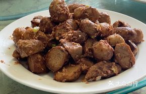 Taro Stir-fried with Shrimp Paste
