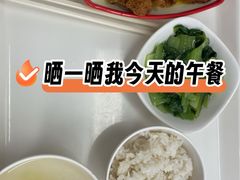-上海第二工业大学(金海路校区)